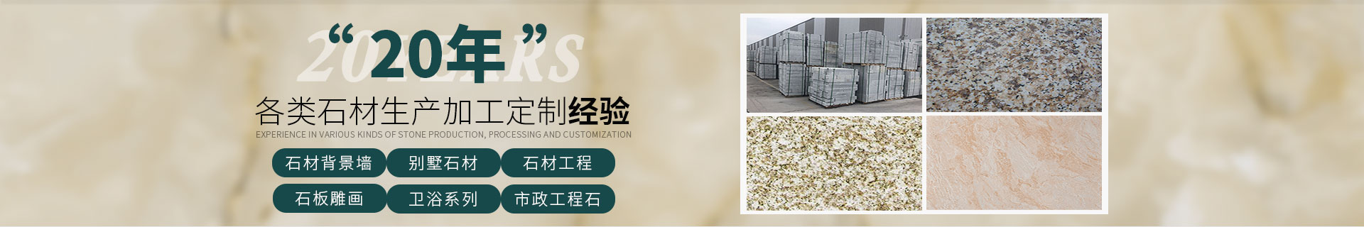 工程案例 工程案例